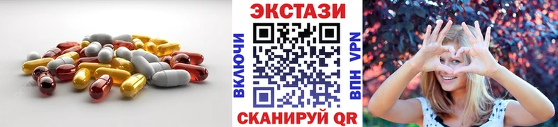 Купить закладки  Тында  ЭКСТАЗИ 280 MDMA 