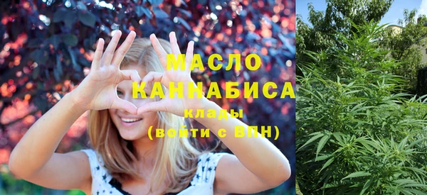 мефедрон мука Иннополис