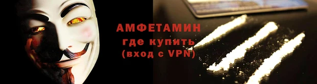 бутик Зеленокумск