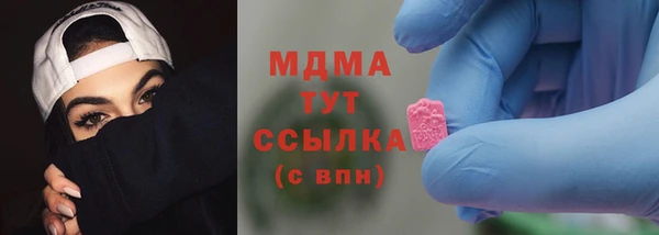 мяу мяу мука Зерноград
