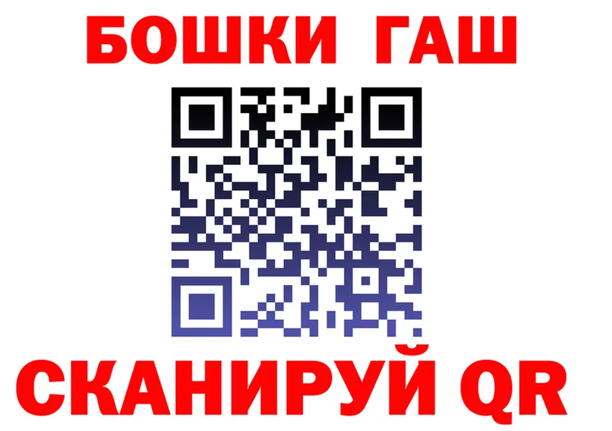 COCAIN FishScale маркетплейс shop MEGA Тында
