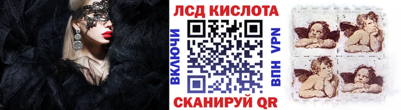 Купить закладки  Тында  Марки N-bome 1,5мг 