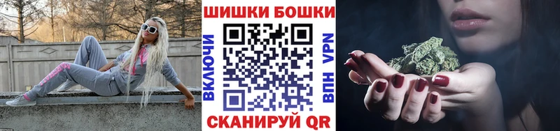 Каннабис ГИДРОПОН  Купить где  Тында 